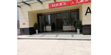 建筑、建材與裝飾材料批發行業解析 機遇、挑戰與未來趨勢