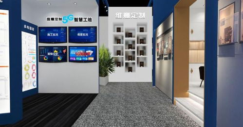 維意定制攜手廣州設計周，全球首發整裝新紀元，引領裝飾材料批發新浪潮
